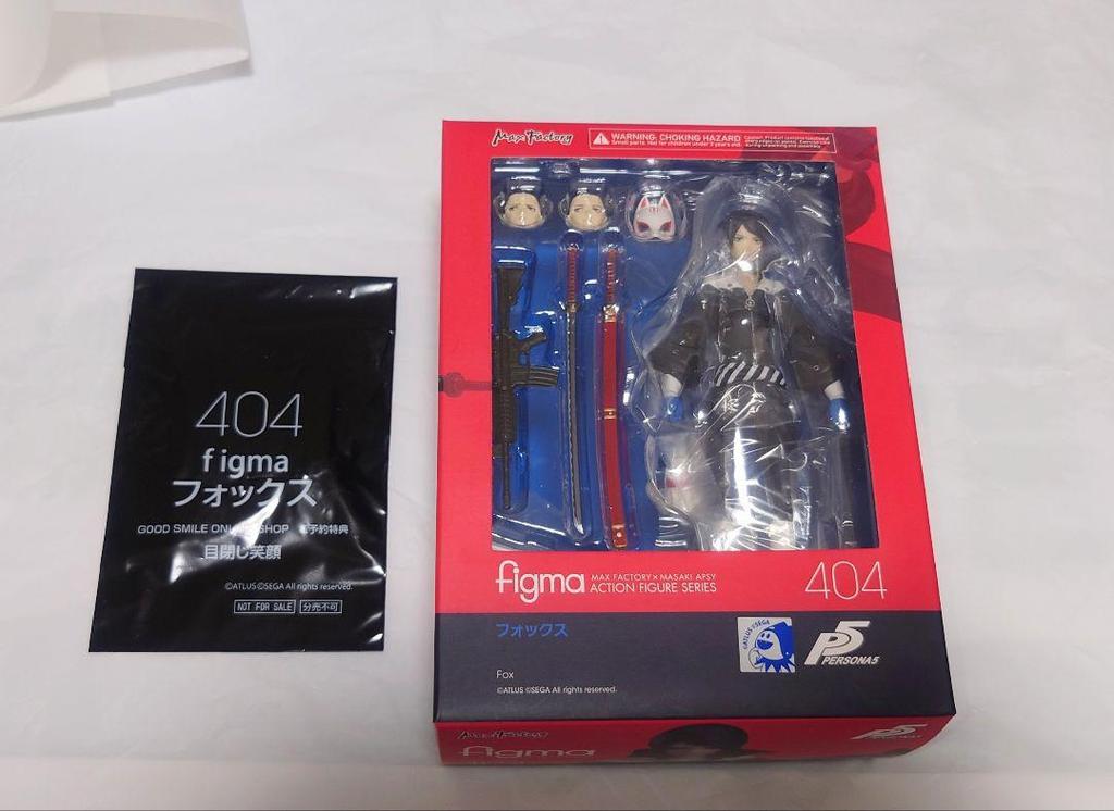 [USED] Persona 5 Figma Fox with Bonus