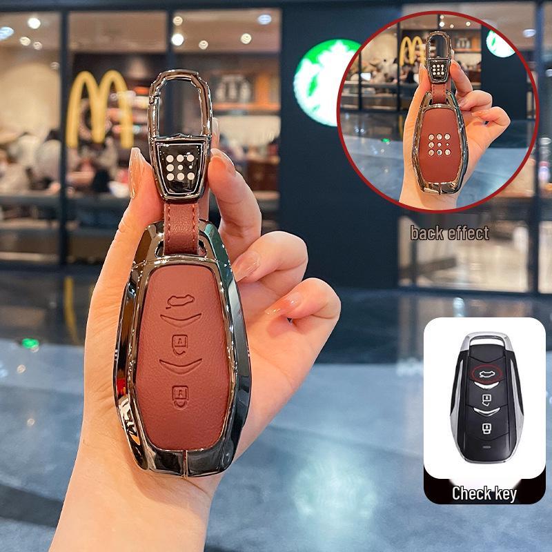 Blue Electric E5plus Key Case for Dongfeng Seres E5 Plug-in Hybrid DE-i Car Key Shell