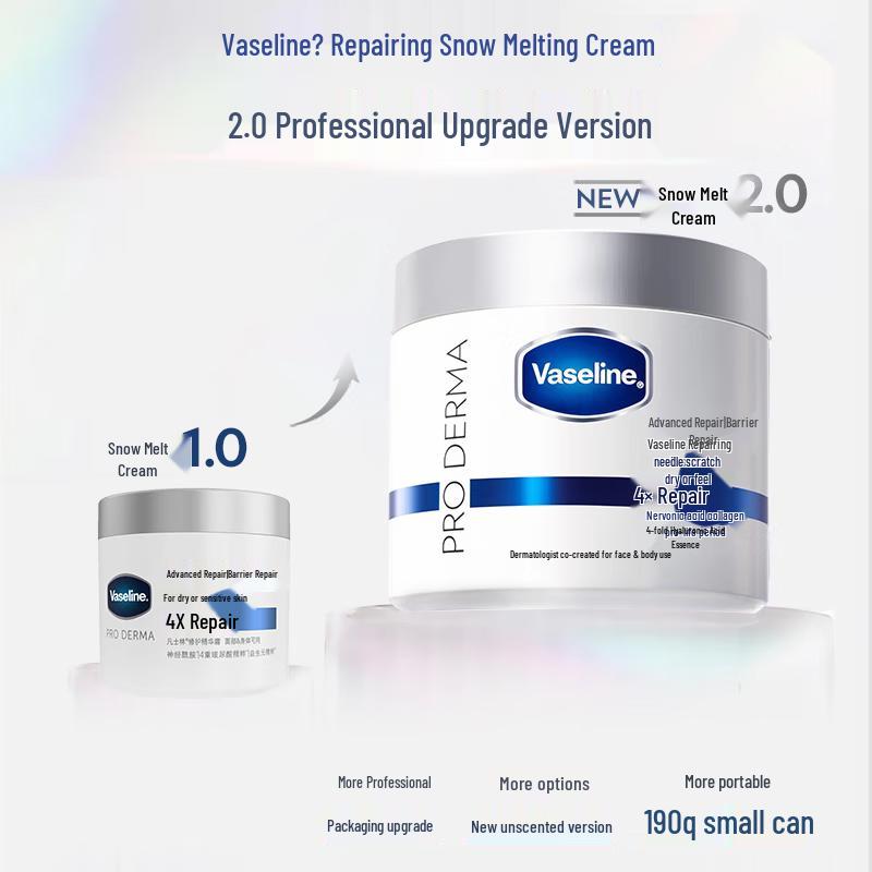 

Vaseline Scented Intensive Repair Moisturizing Body & Face Cream 2-Pack