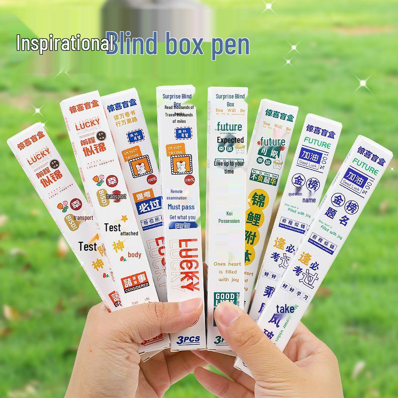 Surprise Blind Box Ballpoint Pen for Students - Creative and Practical Gift