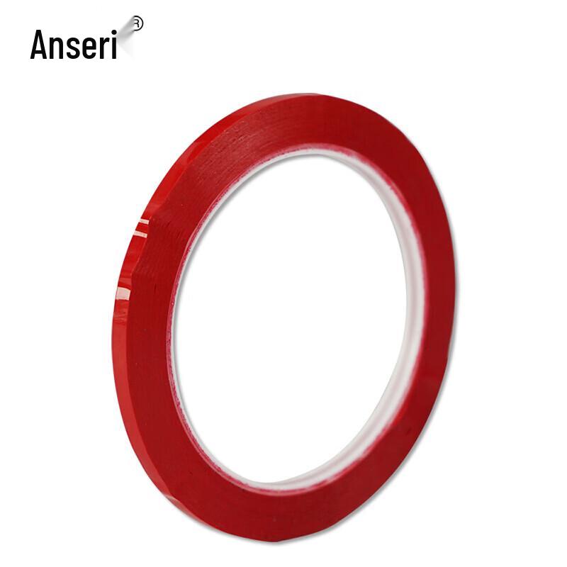 Ansai Rui PET Warning Marking Tape