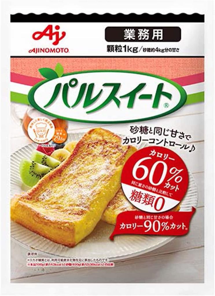 Ajinomoto Pal Sweet Commercial Use 1Kg X 5 Pieces