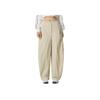 New PUMA Casual Pants Women's Beige 634800-91