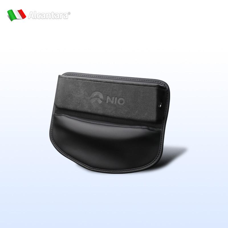 

Nio EC6 ET7 ES7 ES8 Органайзер для щели между сиденьями из алькантары
