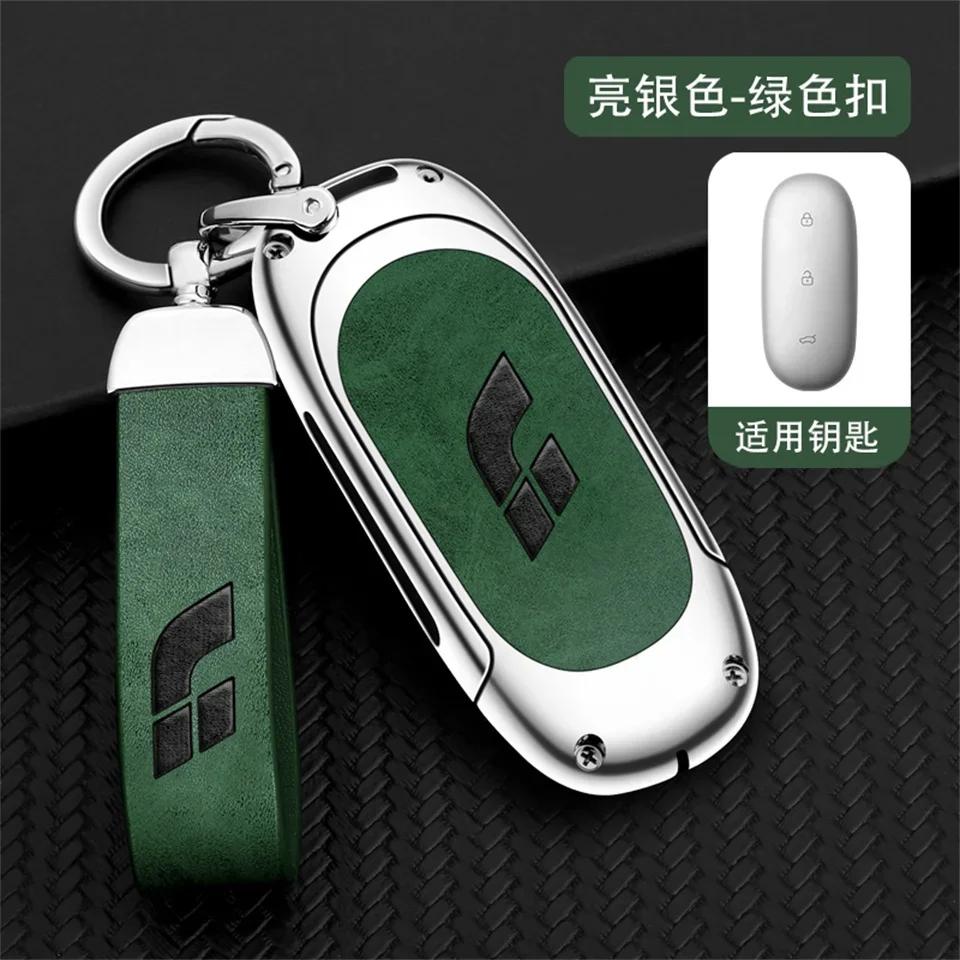 New Zinc Alloy+Leather+Tpu Car Remote Key Bag Key Chain For Leading Ideal L7 L8 L9 Accessories