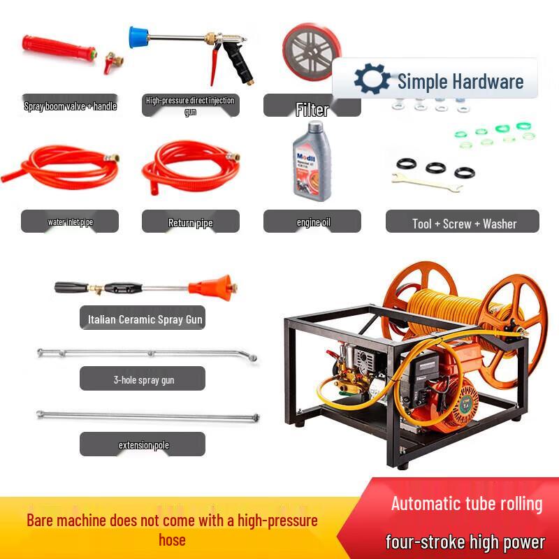 Agricultural High-Pressure Sprayer with Auto Hose Reel CN plug (adapter included)