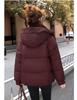 Women’s Short Hooded Windproof Thicken Warm Winter Jacket With Raglan Sleeves
