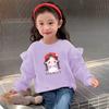 Girls Spring Cartoon Print Sweatshirt Stylish Long Sleeve Top For Kids Fashionable Outerwear