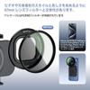 JJC Upgraded Magnetic Smartphone Lens Filter Adapter 67mm Variable ND Filter Kit Magsafe Compatible Fits iPhone 14 Pro Lens Filter Holder with Screw