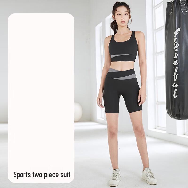 WEZHO Breathable Color-Blocked Sports Set