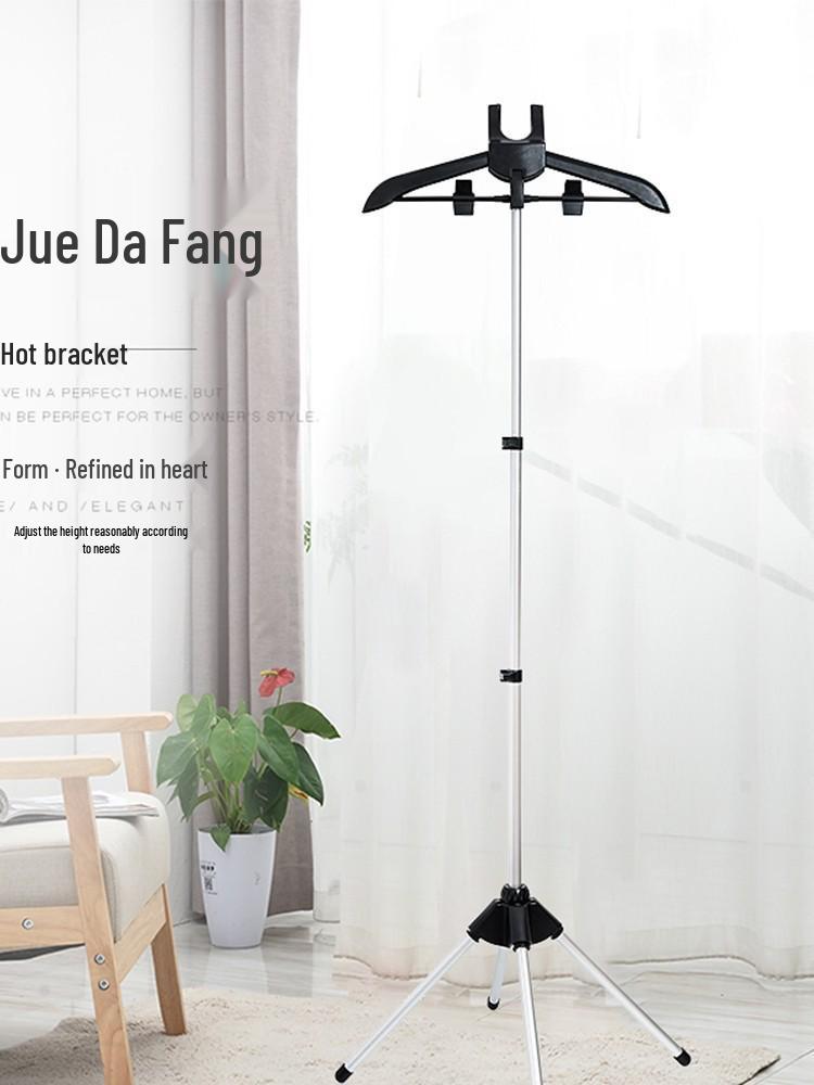 

Universal Handheld Garment Steamer with Clothes Rack and Accessories 0.8L and below