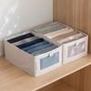 Space Saving Quilt Storage Bag Fabric Sorting Storage Box New Folding Storage Baskets