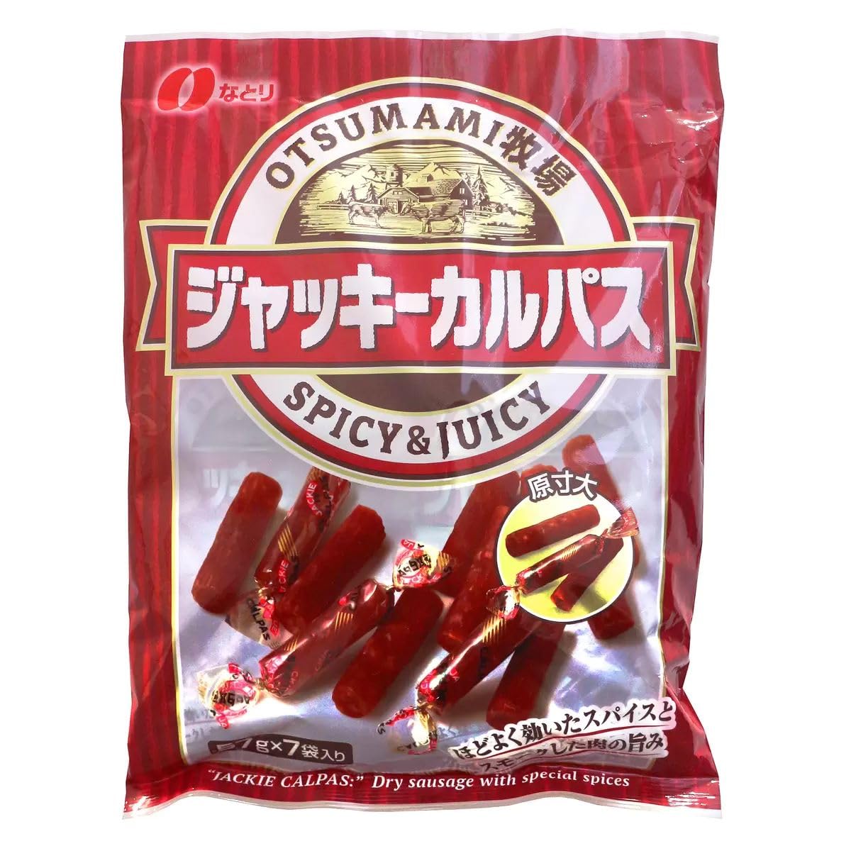 

Natori Jackie Karpas Ranch 399g