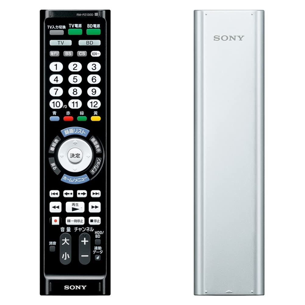 Sony Çoklu Uzaktan Kumanda İşlemi Silver SB RM-PZ130D TV/BD Kaydedici/Oynatıcı RM-PZ130D