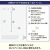 Hobonichi Notebook 2026 Main Unit Original English Version [A6 1 Day 1 Page  English   January  monDay Beginning] A6 English Version