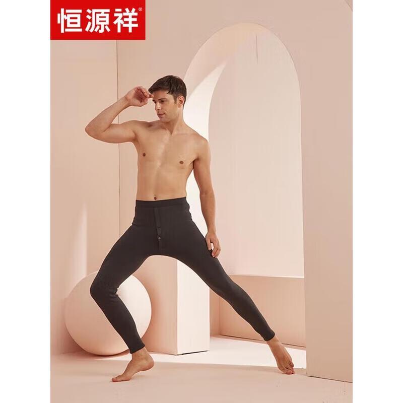 Hengyuanxiang Men's Thermal Wool Knee-Padded Pants