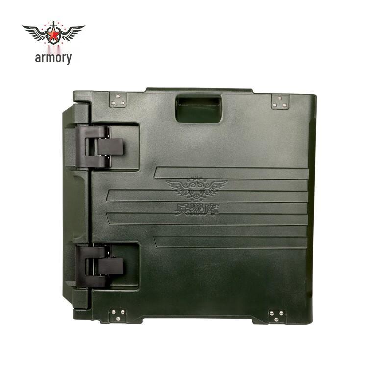 90L Electric Heated Food Carrier Box