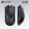 ATTACK SHARK X11SE Wireless Bluetooth Gaming Mouse - Long Battery Life, Three Modes, Lightweight