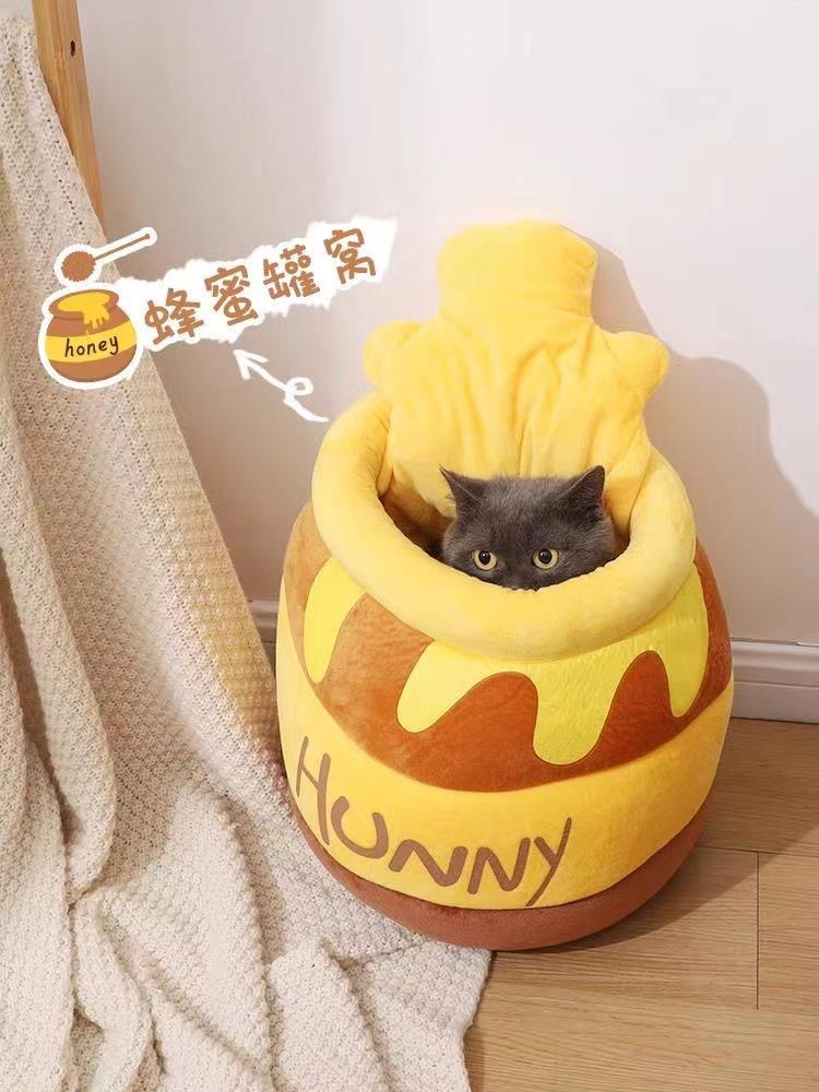 Cozy Semi-Enclosed Winter Nest for Cats & Dogs with Washable Mattress & Free Sleeping Pad