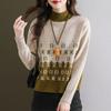 Short Sweater Women's Autumn and Winter Half Turtleneck Knitted Sweater Loose and Casual Long-sleeved Pullover