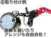 General Purpose Master Cylinder Reserve Tank Stay Stainless Steel Clutch