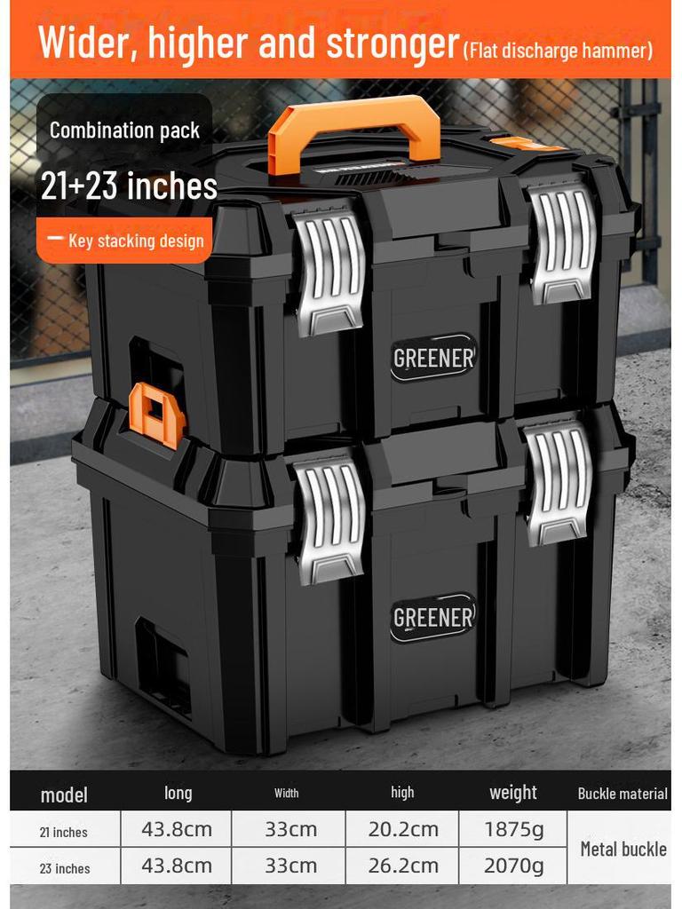Green Forest King Kong Portable Electrician's Toolbox & Hardware Storage Box