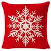 45CM Christmas Pillow Case Cushion Cover 2023 Christmas Decoration Red Gift Home Decoration Happy New Year Christmas Supplies