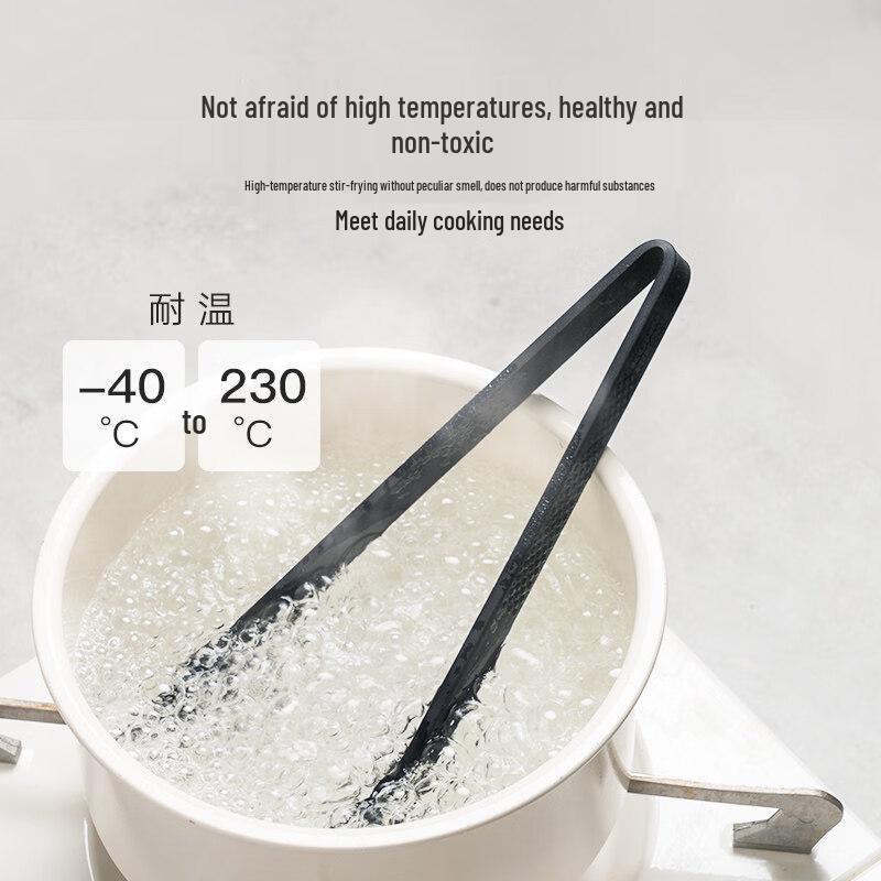 Yi Pan Heat-Resistant Silicone Food Tongs