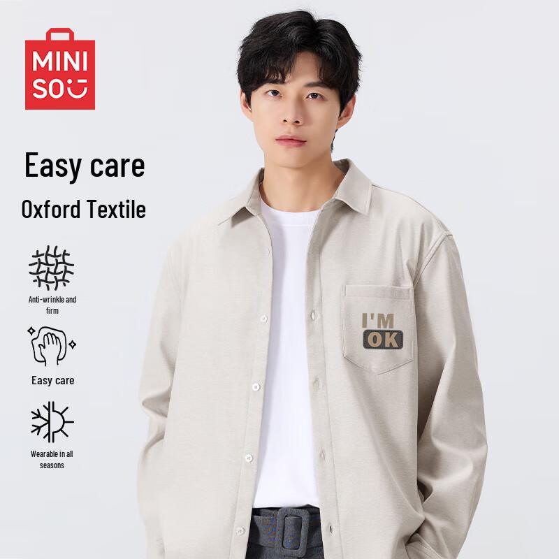 MINISO Мужская оксфордская рубашка с длинным рукавом с надписью  Алло?   Распечатать M
