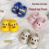 Waterproof Anti-collision Toe Cap Slippers - Baby & Toddler Sandals for Boys & Girls (1-Year-Old)