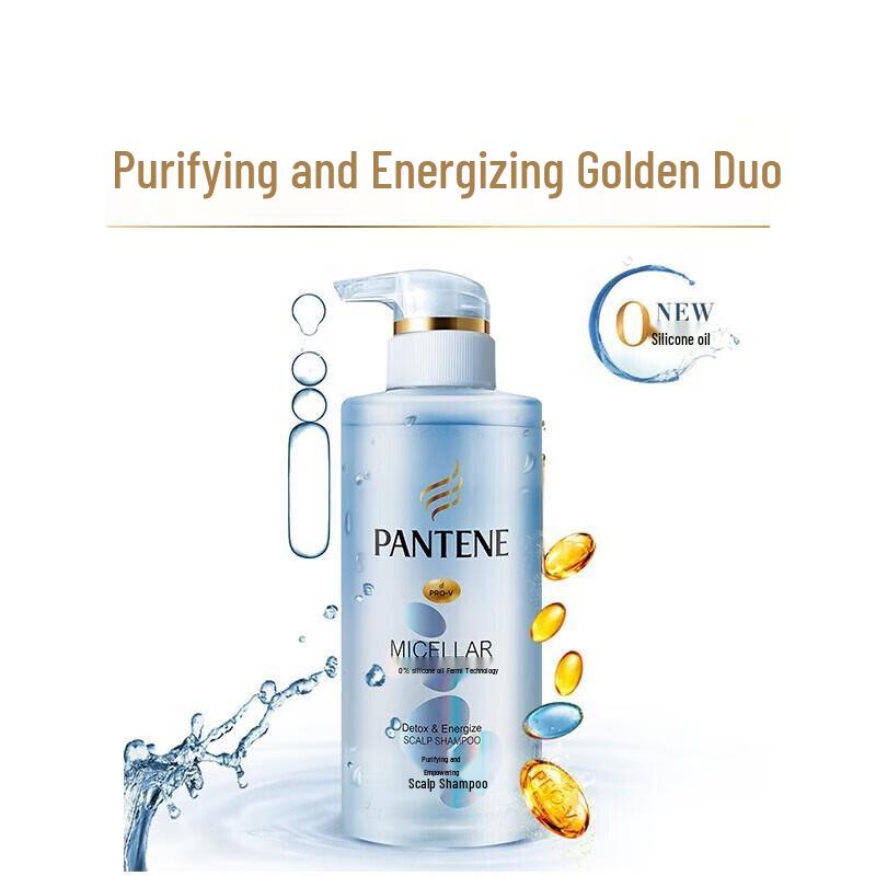 Шампунь Pantene Мицеллярный очищающий для кожи головы