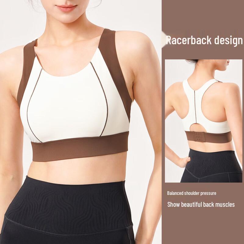 Women's High-Intensity Colorblock Sports Bra