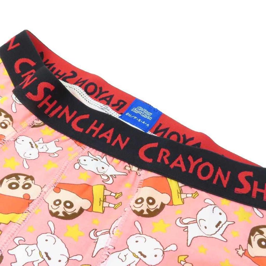 Small Planet Crayon Shin-chan Men's Boxer Briefs, Star Pattern, Size L