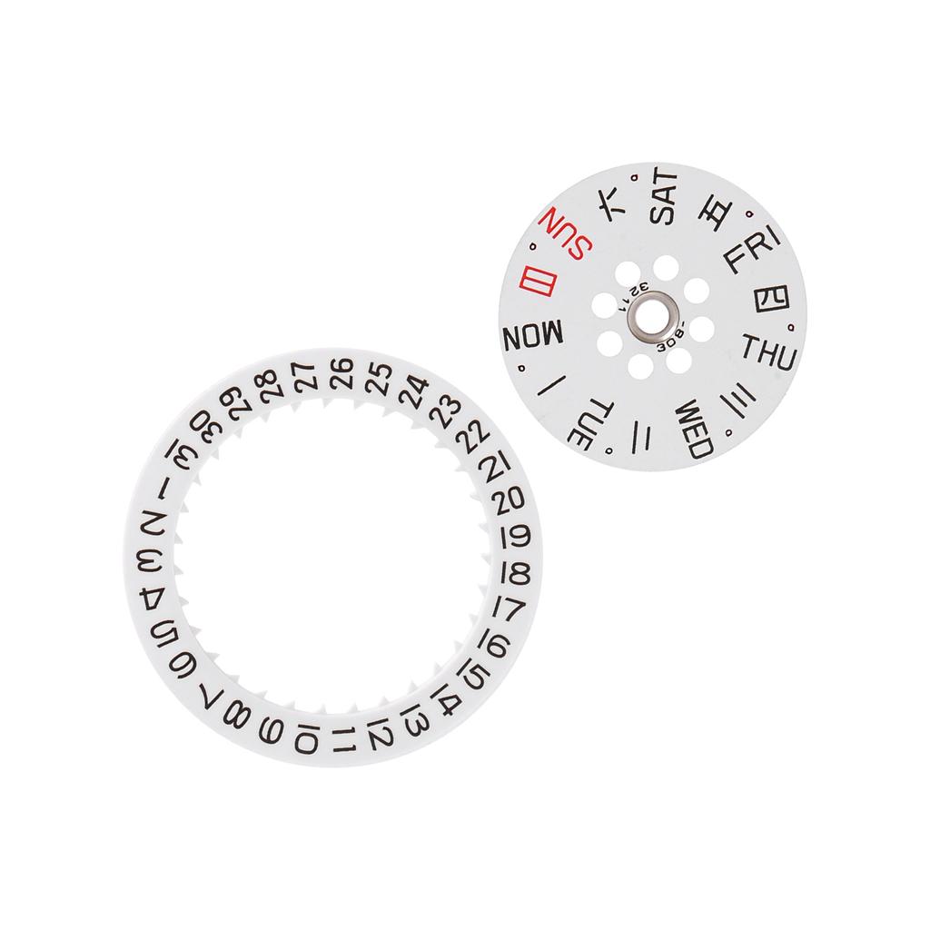 8200 Watch Movement Week Calendar Dial Set Spare Parts Watch Repairing Accessory