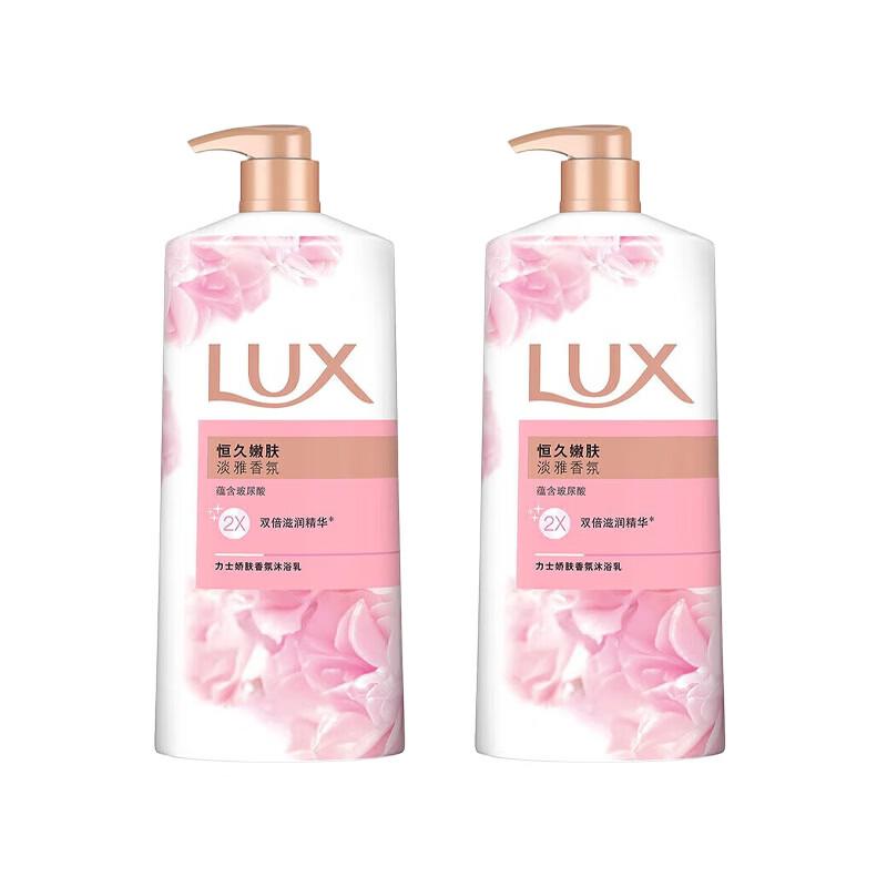 LUX Delicate Skin Fragrance Body Wash
