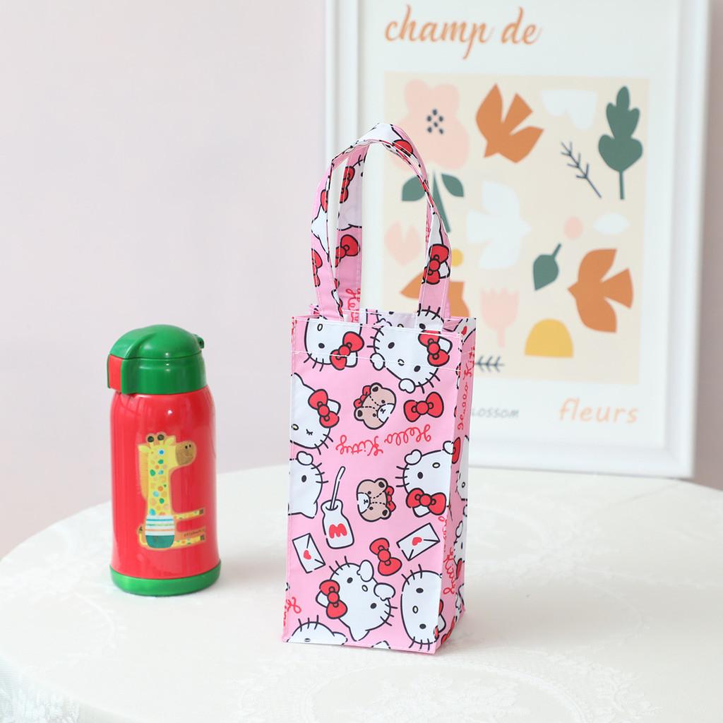 Melody Insulation Modern Water Bottle Bag With Design Waterproof