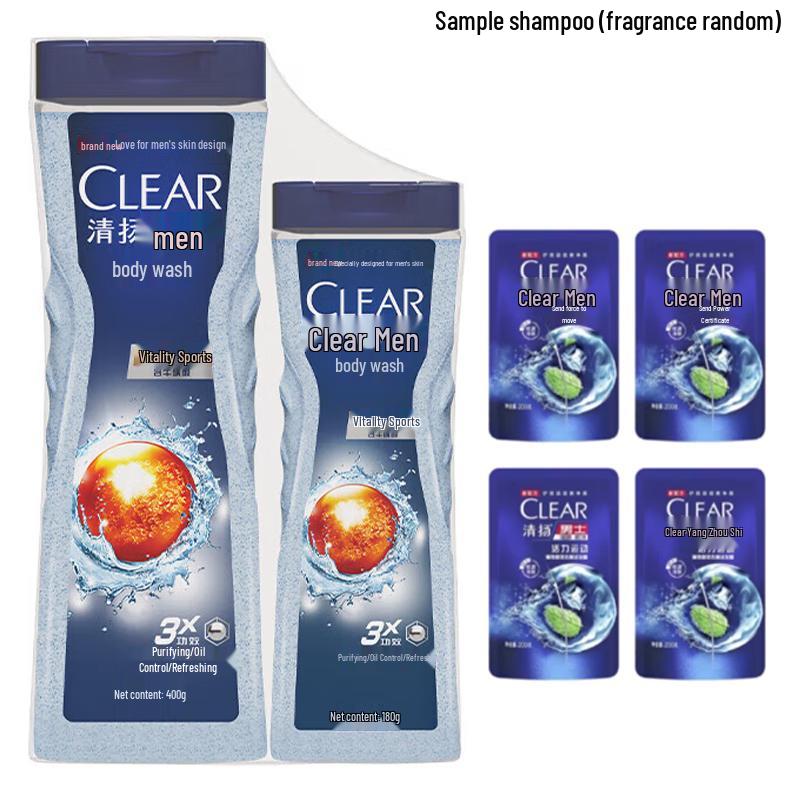 CLEAR Men s Oil Control Body Wash & Shampoo Set