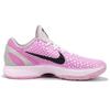 Nike Zoom Kobe 6 Protro 'All Star 2.0' Abrasion Resistant Abrasion Resistant Low Top Basketball Shoes Men's Pink Black FQ3546-100(Team-)
