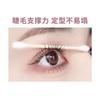 xixi - Warm & Curly Mascara - 2 Colors