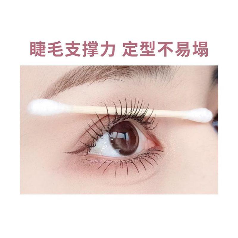 xixi - Warm & Curly Mascara - 2 Colors