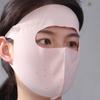 Eye Corner Protection Ice Silk Sunscreen Mask Anti-UV Driving Face Cover Ladies/Girls