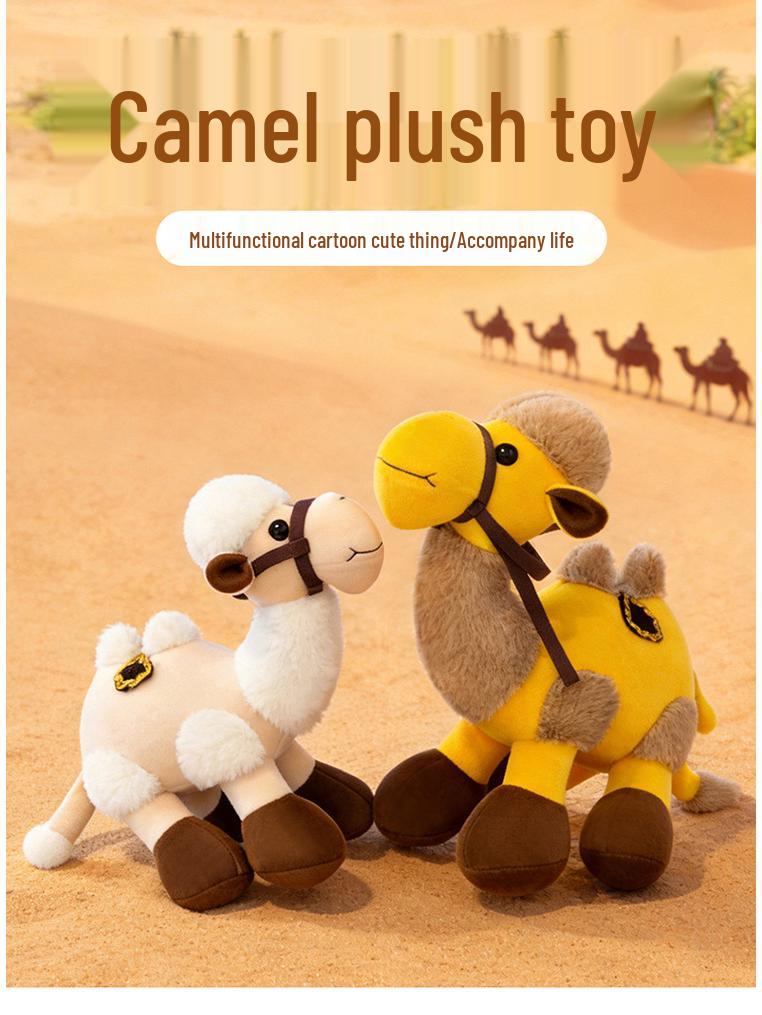 Creative Two-Humped Camel Plush Toy: Dunhuang Travel Souvenir
