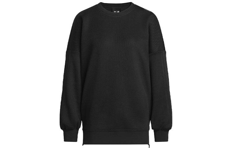

Adidas Originals Sweatshirts Unisex Black Crew Neck Moderate Regular IP7918 XXL