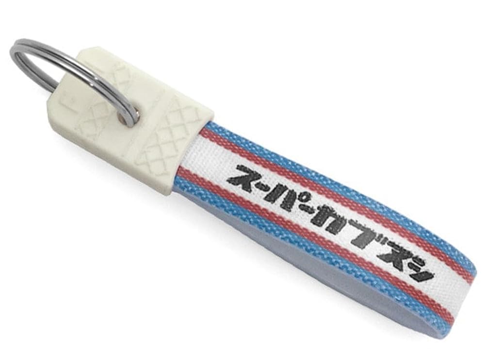 Showa Retro Kabunushi Series Keychain Retro KEY of [SPEED ADDICT] (Showa HOLDER) (Super Kabunushi/Set 6)