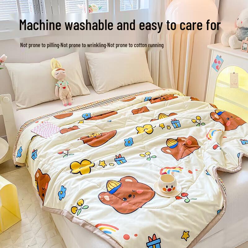 

Daffy Bear Machine Washable Summer Quilt