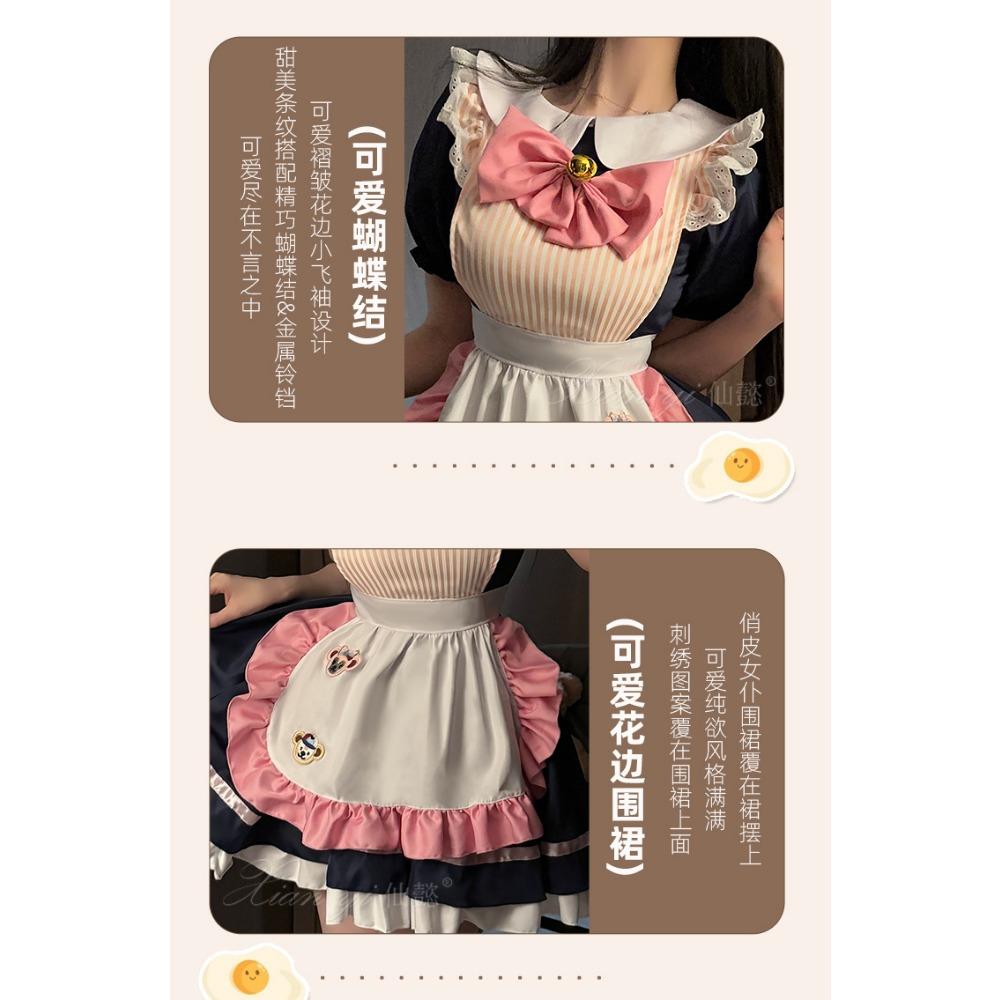 Xianyi Two-dimensional Animation Cos Uniform Japanese Sweet and Cute Plus Size Maid Dress Lolita Clothes 557