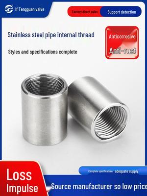 304 Stainless Steel Double Female Thread Pipe Fitting, Internal Thread, 4 To 6 Points, 1 Inch