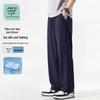 Jeanswest Life Men's Ice-Feel Loose Straight Summer Pants