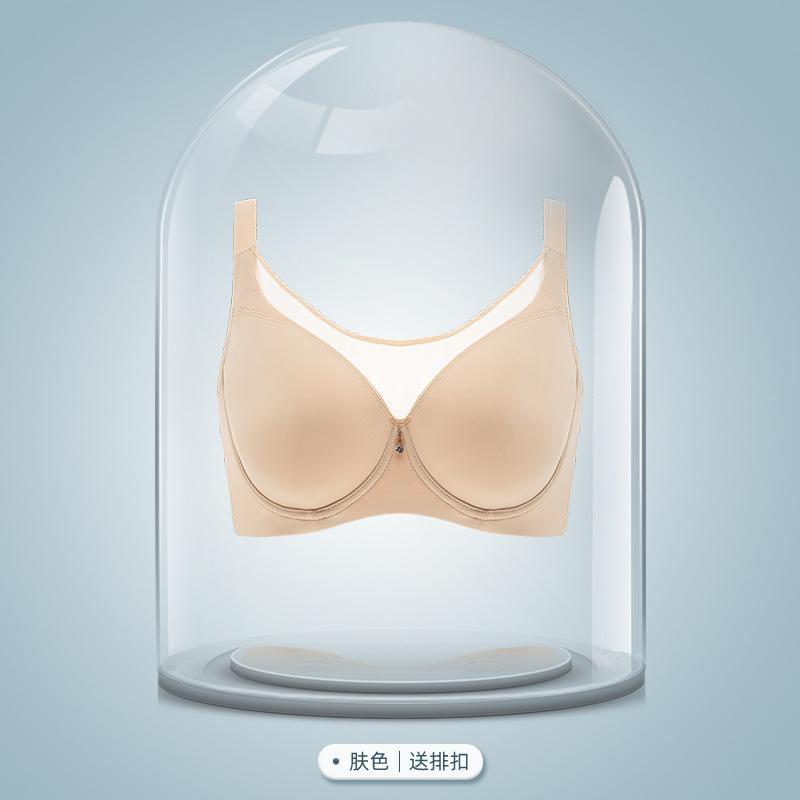 

Безшовна білизна великого розміру жіноча типу топа-труби тонка, великі груди показують маленькими, піднімає та збирає підгруддя, бюстгальтер G чашки. 105E