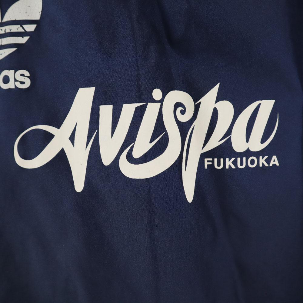 Adidas 80s Descente Made In Japan Vintage Back Trefoil Logo Long Sleeve Parker Kid's Used